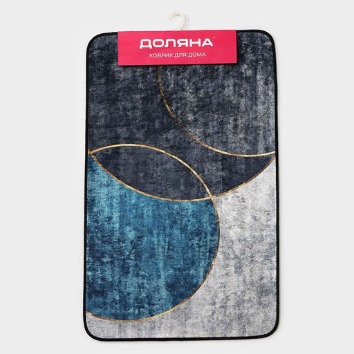 Коврик для дома Доляна Мэни, 50?80 см, синий  фото 8