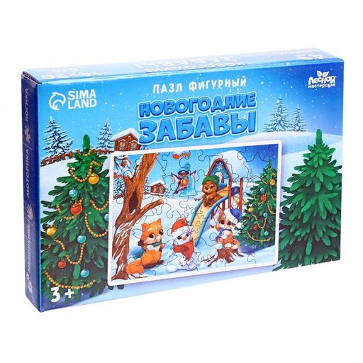 Пазл фигурный Новогодние забавы - Лесная мастерская фото 5
