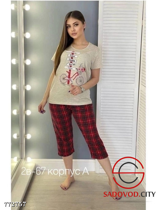 Женская пижама с бриджами