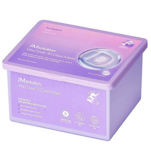 JMsolution Vita Dpair 30 Days Mask 30ea, 350ml - Набор экспресс-масок для восстановления с провитамином 30шт
