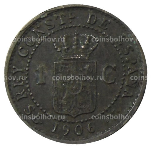 1 сентимо 1906 года Испания