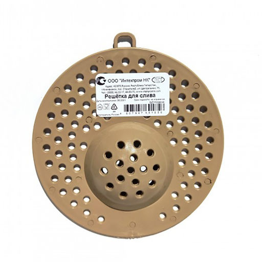 Ситечко для раковины п/эт. d11см (Интехпром)