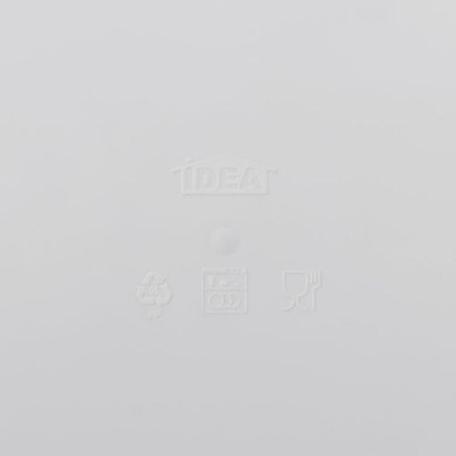 Сушилка для посуды IDEA, 42.5×27.5×9.5 см, пластик, белый