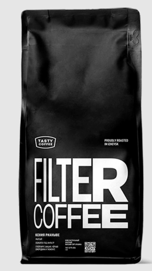 Кофе Кения Рианьюе - Tasty coffee фото 3