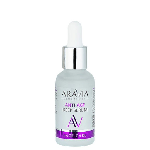 ARAVIA Laboratories Омолаживающая сыворотка с пептидами Anti-Age Deep Serum, 30 мл/20