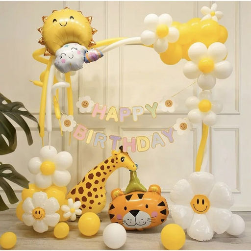 Воздушный шар фольгированный 30" «Солнечный», фигура