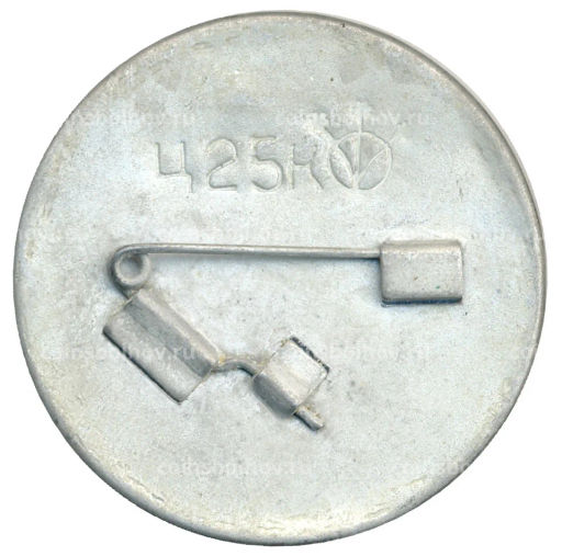 Значок Волгоград  Мамаев Курган