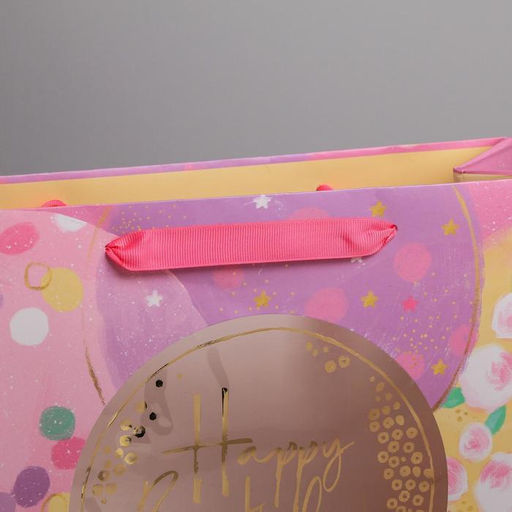 Пакет ламинированный с пластиковым окном Happy Birthday, 32,5 26,5 13,5 см - Дарите счастье фото 4