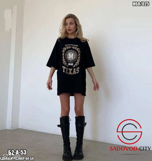 Футболка оверсайз женский