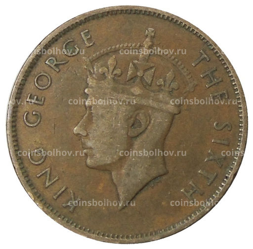 Монета 1 цент 1950 года Британский Гондурас