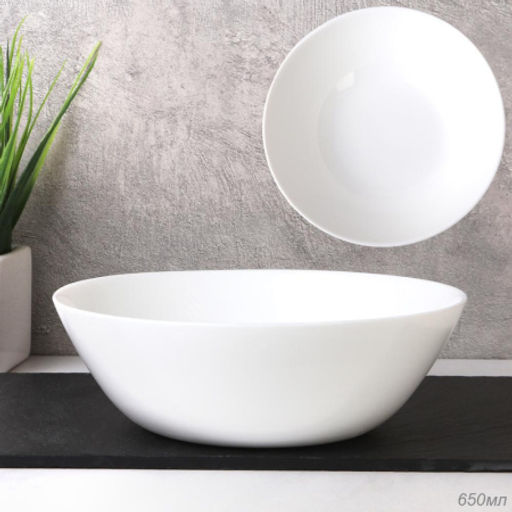 Салатник 550 мл Евро Дэй тарелка глубокая LYG60 (white) (уп72)