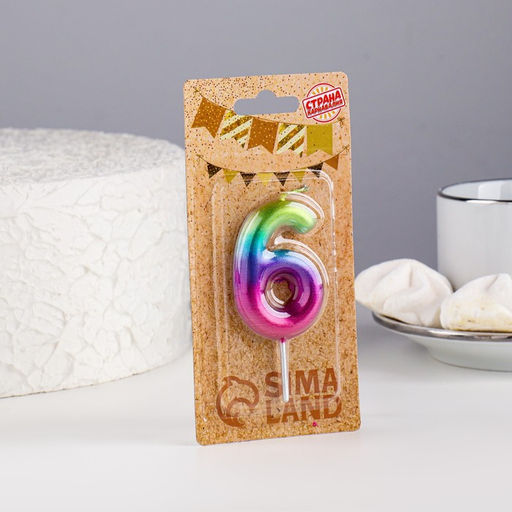 Цена за 3 шт. Свеча в торт Акварель, цифра 6, 5,5 см - Страна карнавалия фото 2