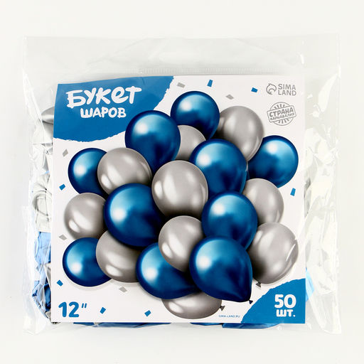 Шары воздушные, набор «Сине-серебряный», латекс, хром, 50 шт.