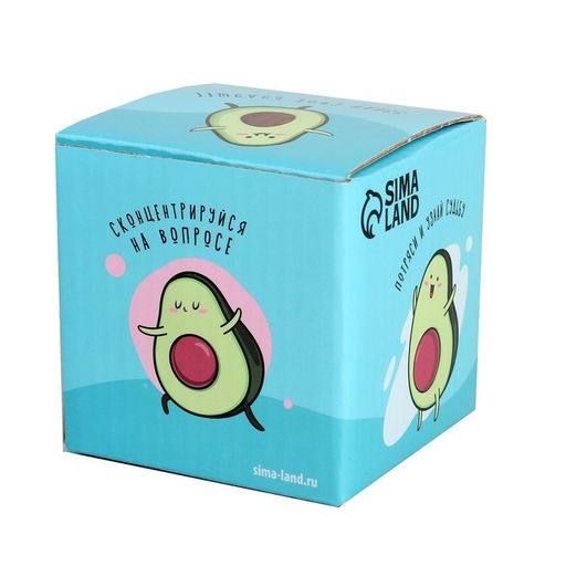 Шар желаний «Всё сбудется», 7 см, гадание