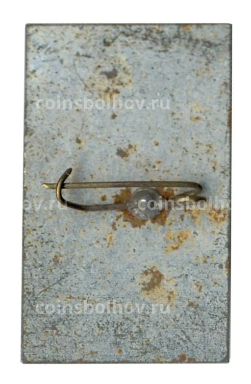 Значок Киев 30 лет освобождения от немецко-фашистских захватчиков