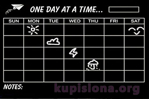 Самоклеющаяся пленка One day at a time - Купи слона фото 2
