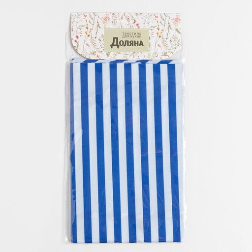 Фартук «Доляна», синий, 60×80 см, 100% п/э