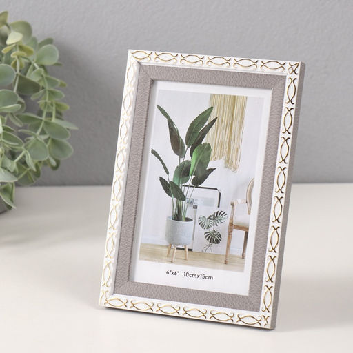 Фоторамка для фото 10×15 см «Золотые скобочки. Двойная», пластик, серая, 12.6×17.5 см