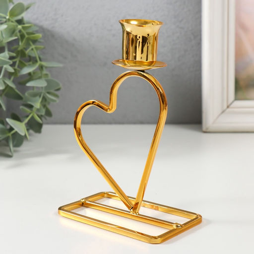 Подсвечник на 1 свечу Сердце, металл, d=2.3 см, золото, 5.8?9.3?14 см