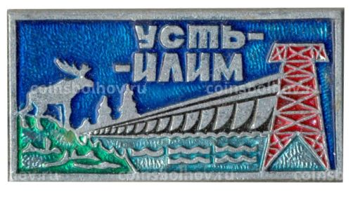 Значок Усть-Илим