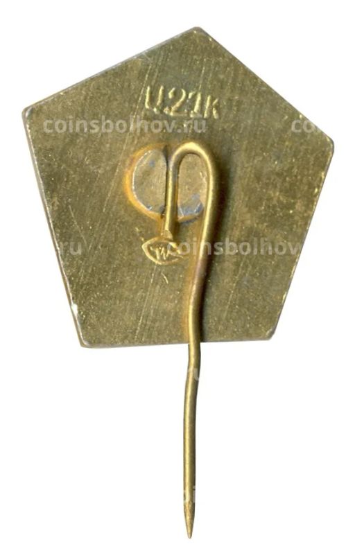 Значок Сказка Эгле королева ужей