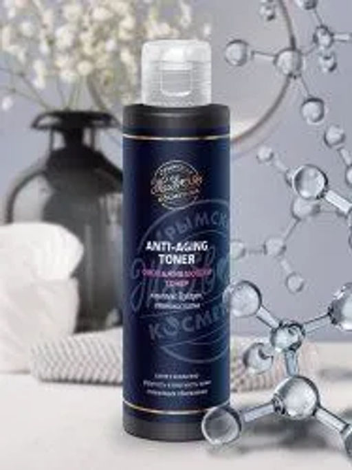 Тонер Омолаживающий (ANTI-AGING TONER), 150г Царство ароматов
