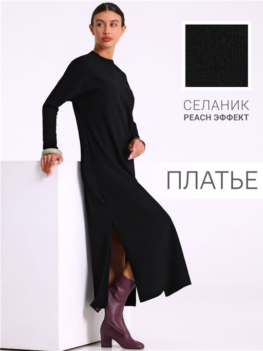 Платье 1ЖПД4558301