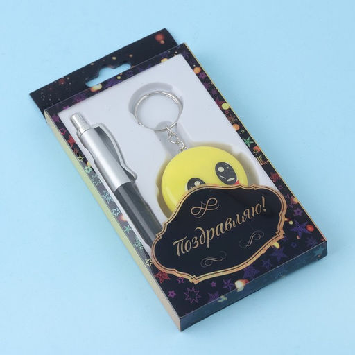 Набор подарочный 2в1 (ручка, фонарик смайл), микс - Simaland фото 2