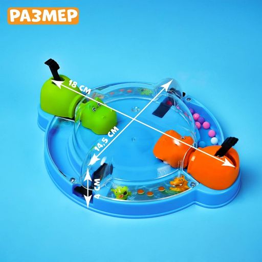 Настольная игра Накорми Бобо, мини-версия, бегемоты - Лас играс kids фото 4
