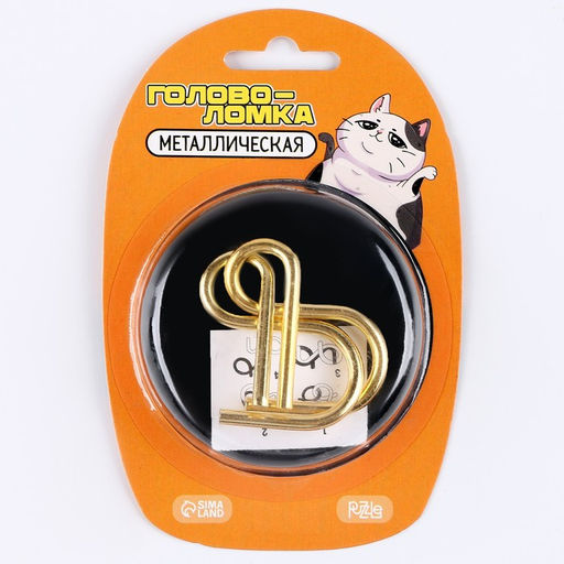 Головоломка металлическая «Прокачаем способности на максимум? Вместе с Наггет», на блистере