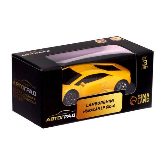 Машина металлическая LAMBORGHINI HURACAN LP610-4, 1:64, цвет жёлтый - Автоград фото 4
