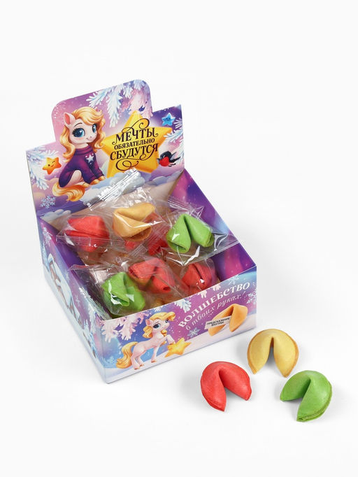 Печенье с предсказанием в новогодней коробке Мечты сбудутся, 15 шт.