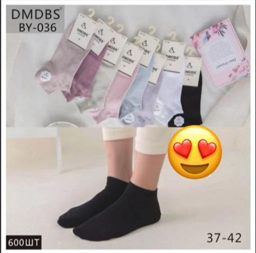 Носки взрослые короткие DMDBS (10 шт. в уп) (арт. BY-036)