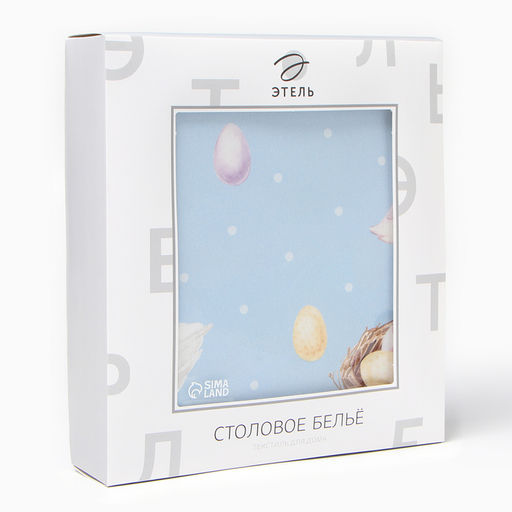 Скатерть Этель Пасхальные радости, d=215 см, саржа, хлопок, 190г/м2  фото 8