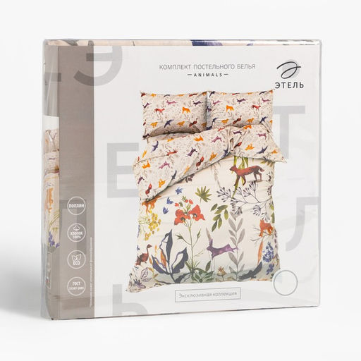 Постельное бельё Этель 2 сп Animals 175х215 см, 200х220 см, 50х70 см-2 шт, поплин,125 г/м2  фото 5