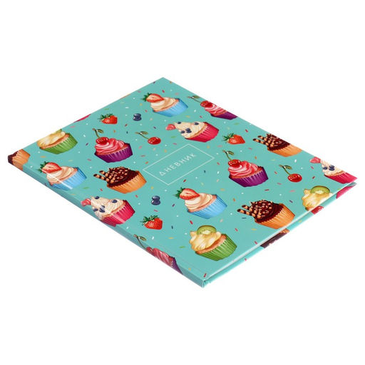 Дневник школьный для 1-11 классов, «Кексики. Паттерн», твёрдая обложка 7БЦ, матовая ламинация, выборочный лак, 40 листов