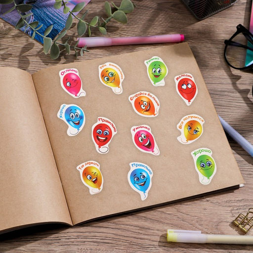 Цена за 10 шт. Наклейки-оценки «Воздушные шарики», 11×18 см