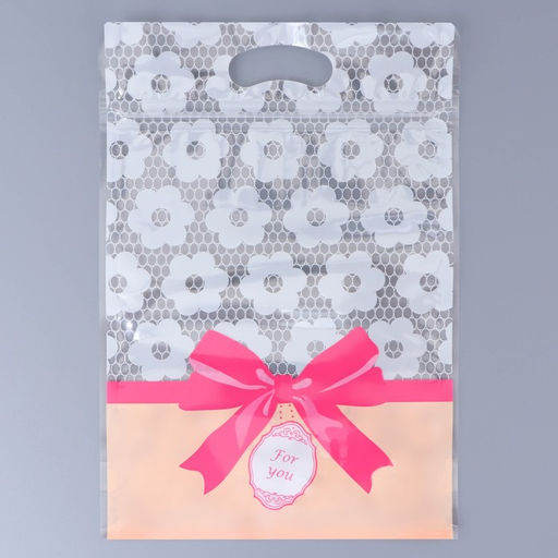 Цена за 50 шт. Пакет подарочный, с zip-lock застежкой, «Для тебя», 15×23±1 см