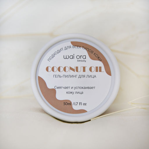 Гель-пилинг для лица на основе кокосового масла 
Баночка 50мл - Wai ora фото 6