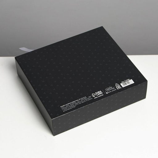 Коробка складная подарочная Джентельмен, 20 х 18 х 5 см, БЕЗ ЛЕНТЫ - Дарите счастье фото 4