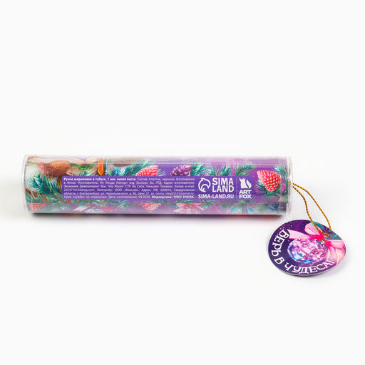 Ручка шариковая, синяя паста, 1.0 мм, пластик, в тубусе Верь в чудеса - Artfox фото 5