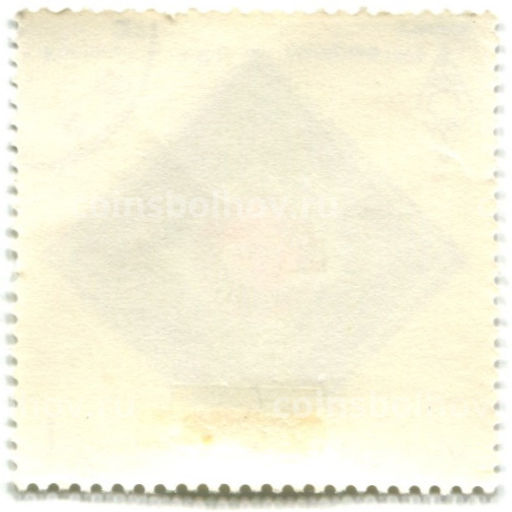 Марка Конференция радиолюбилей 1975 год Польша