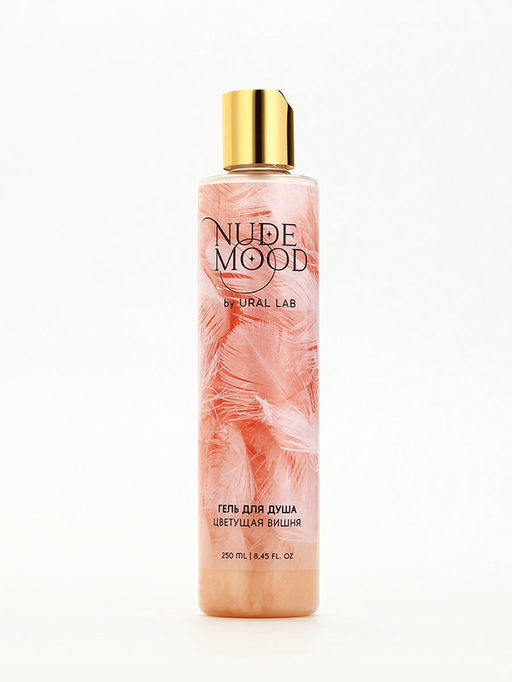 Подарочный набор NUDE MOOD, гель для душа 250 мл, аромат вишни и соль для ванны с лепестками розы 150 г, URAL LAB  фото 3