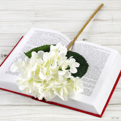 Цветок искусственный Гортензия 43 см / WN-36 /уп 200/600/