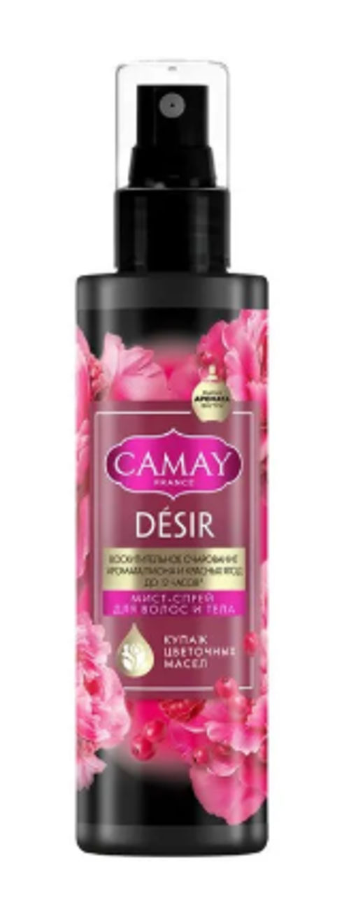 КАМЕЙ спрей-мист д/тела и волос парфюмированный 190мл Восхитительное очарование
