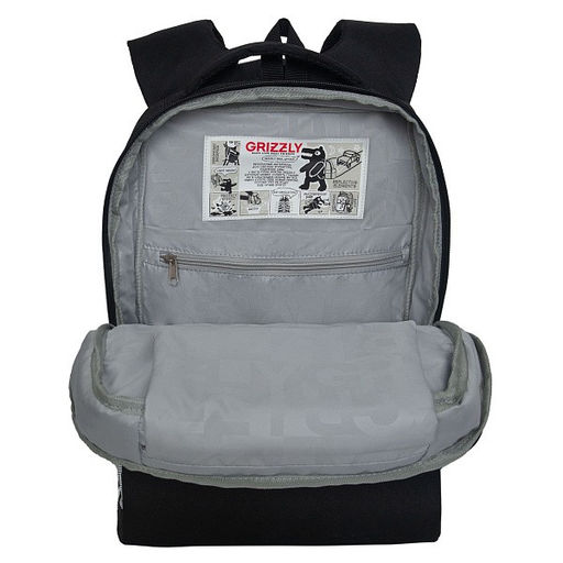 RG-666-7 Рюкзак школьный с обвесом - Grizzly фото 26