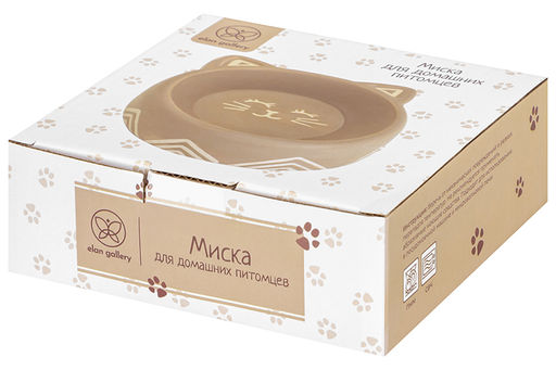 Миска для домашних питомцев 150 мл 14*13,5*4,5 см см, серая, керамика - Elan gallery фото 7