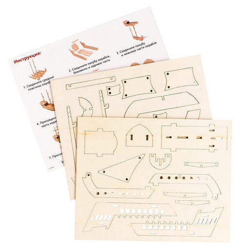 Деревянный конструктор 3Д модель Корабль - Лесная мастерская фото 2