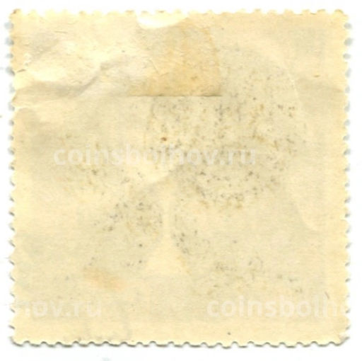 Марка Шахматы-чемпион мира 1966 год