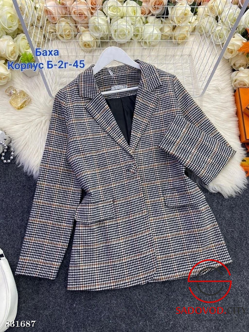 Пиджак женский на пуговице